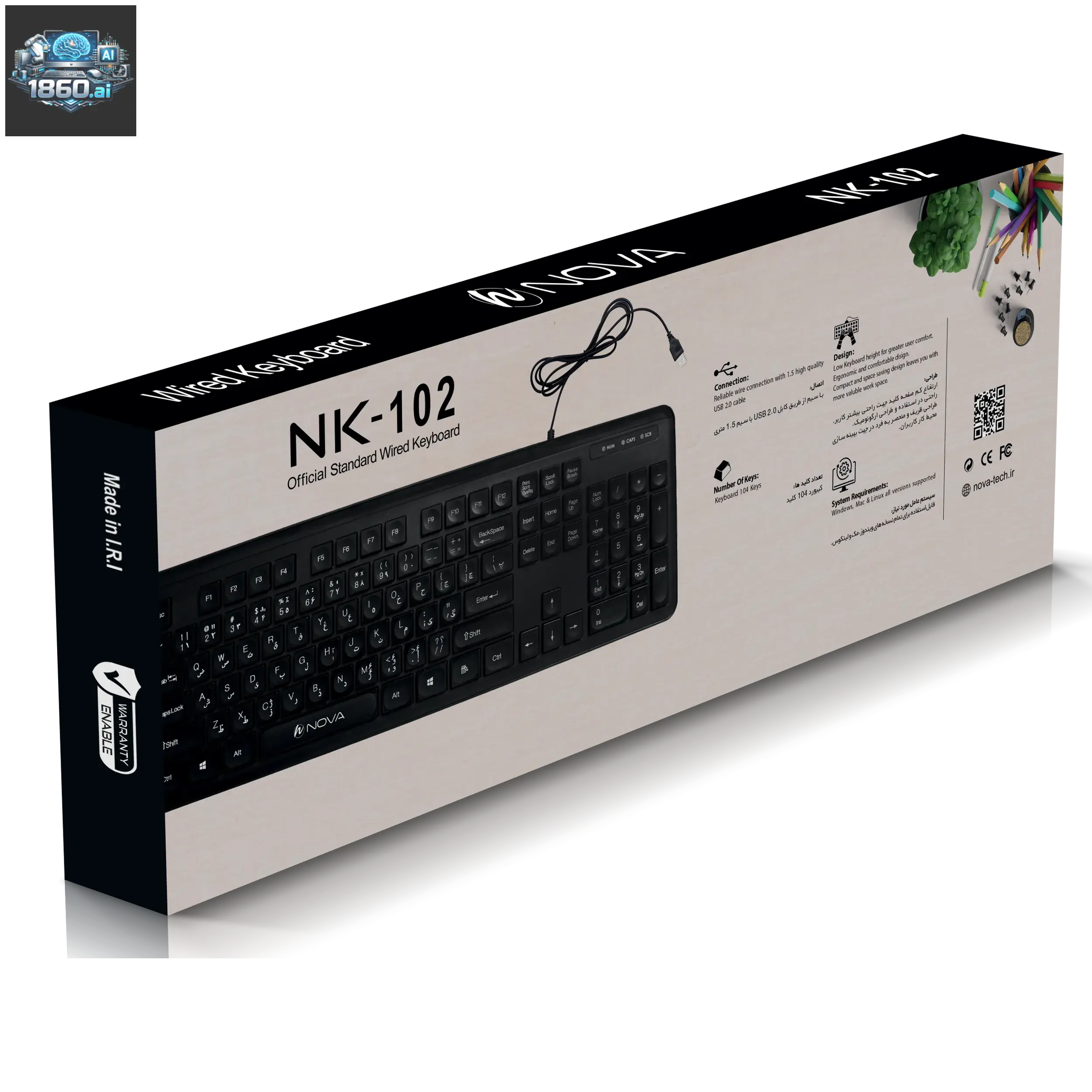  کیبورد باسیم نوا مدل NOVA NK-102 - 6