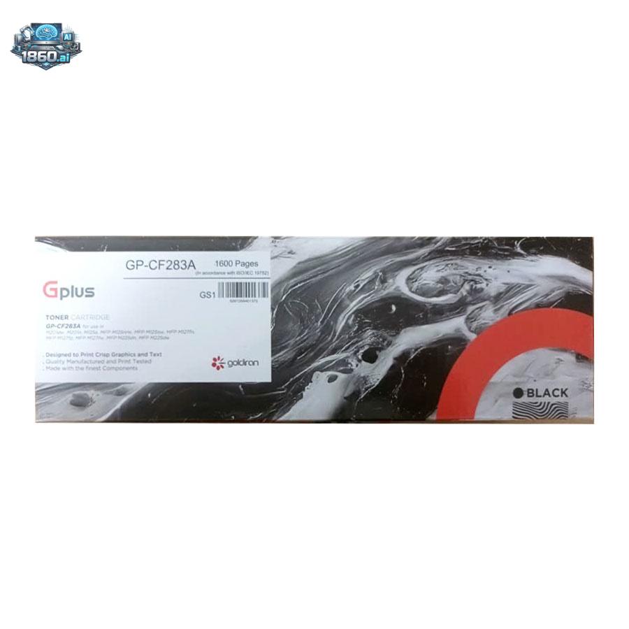 کارتریج تونر لیزری جی پلاس مدل Gplus 83A